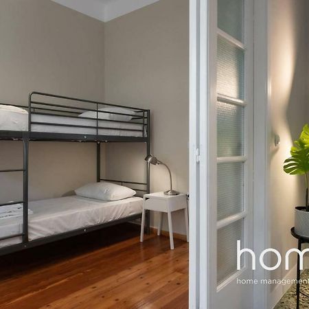 Nemeseos 1St Floor Homm Apartment With Roof Garden And Wading Pool Atena Exterior foto