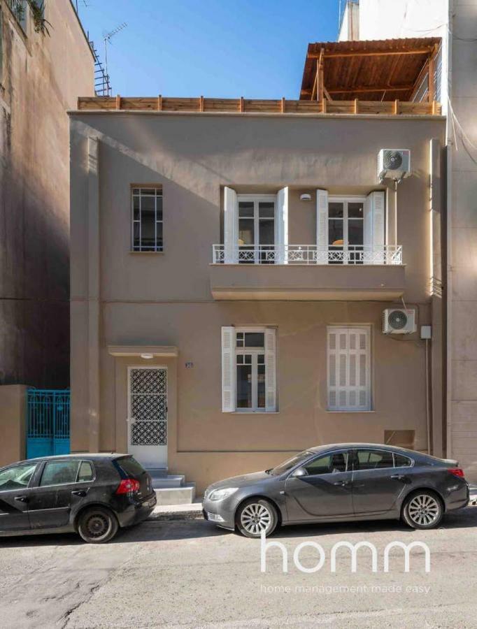 Nemeseos 1St Floor Homm Apartment With Roof Garden And Wading Pool Atena Exterior foto