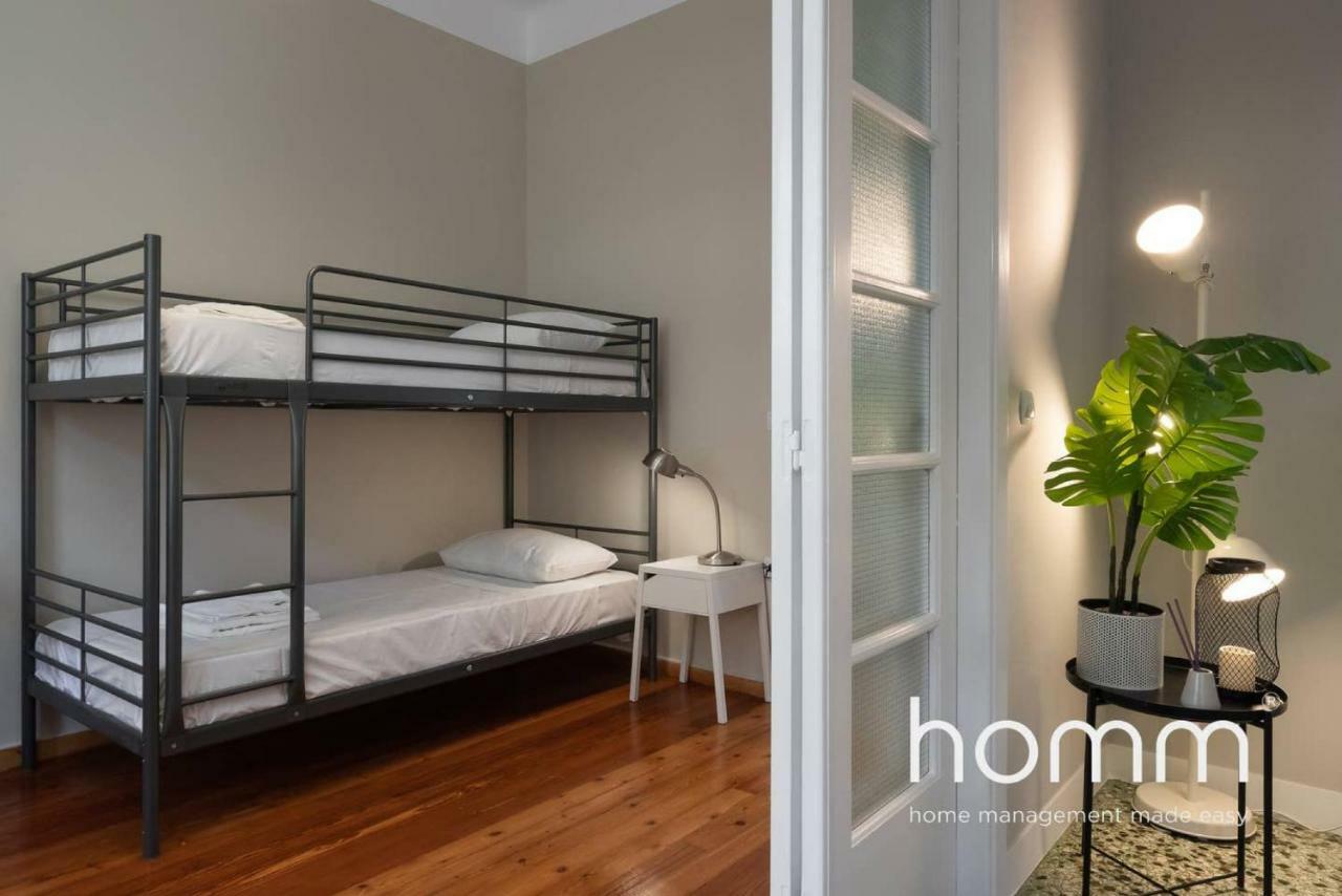 Nemeseos 1St Floor Homm Apartment With Roof Garden And Wading Pool Atena Exterior foto