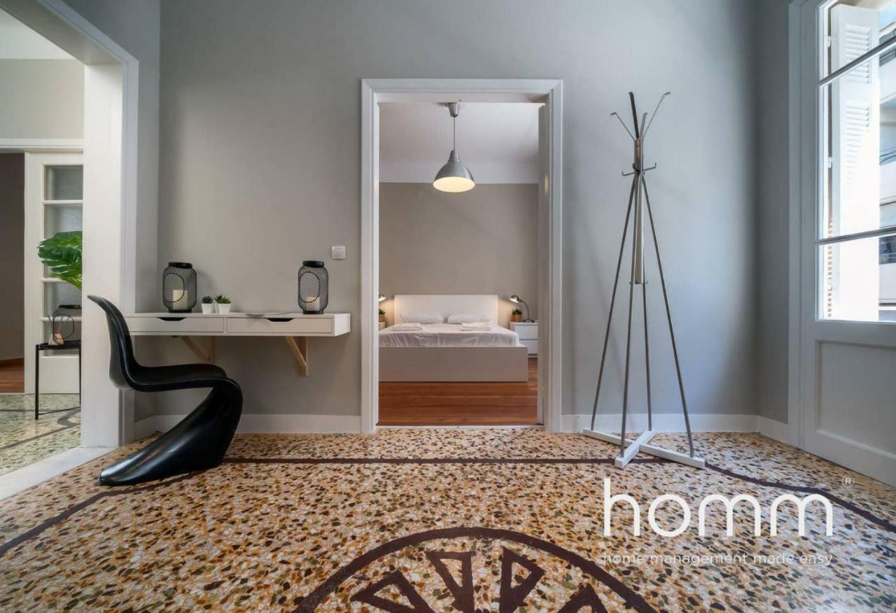 Nemeseos 1St Floor Homm Apartment With Roof Garden And Wading Pool Atena Exterior foto