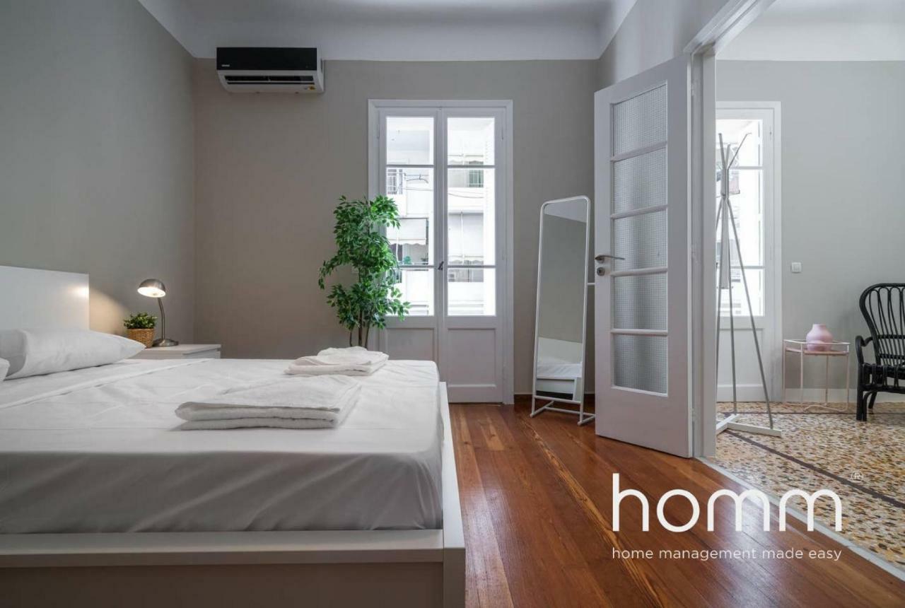 Nemeseos 1St Floor Homm Apartment With Roof Garden And Wading Pool Atena Exterior foto