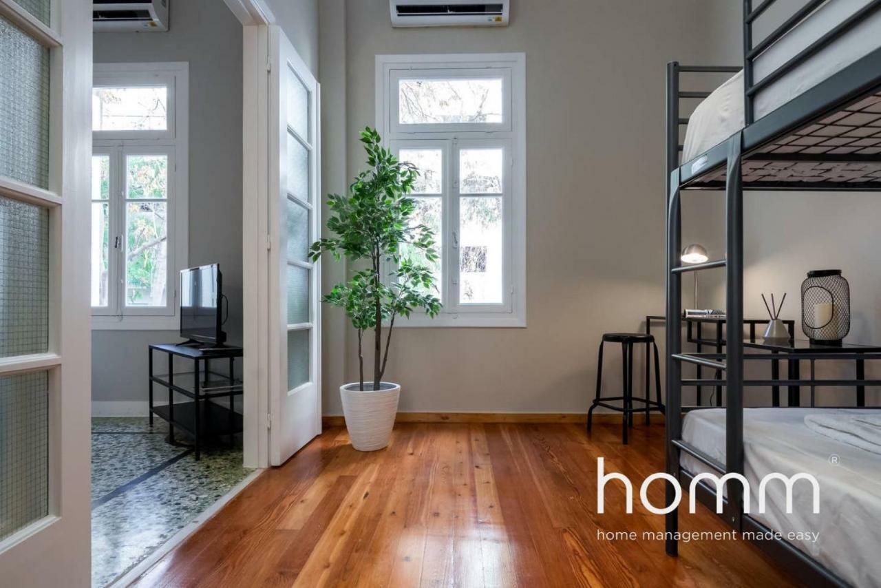 Nemeseos 1St Floor Homm Apartment With Roof Garden And Wading Pool Atena Exterior foto